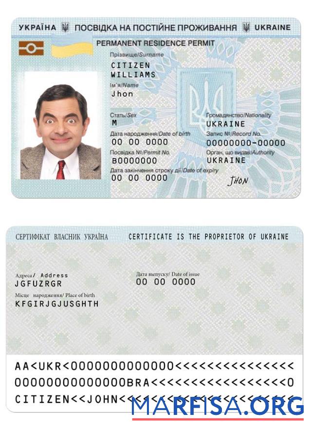 Realistic Ukraine residence permit sample